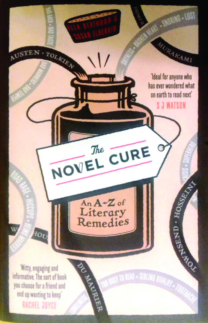 Novel_cure