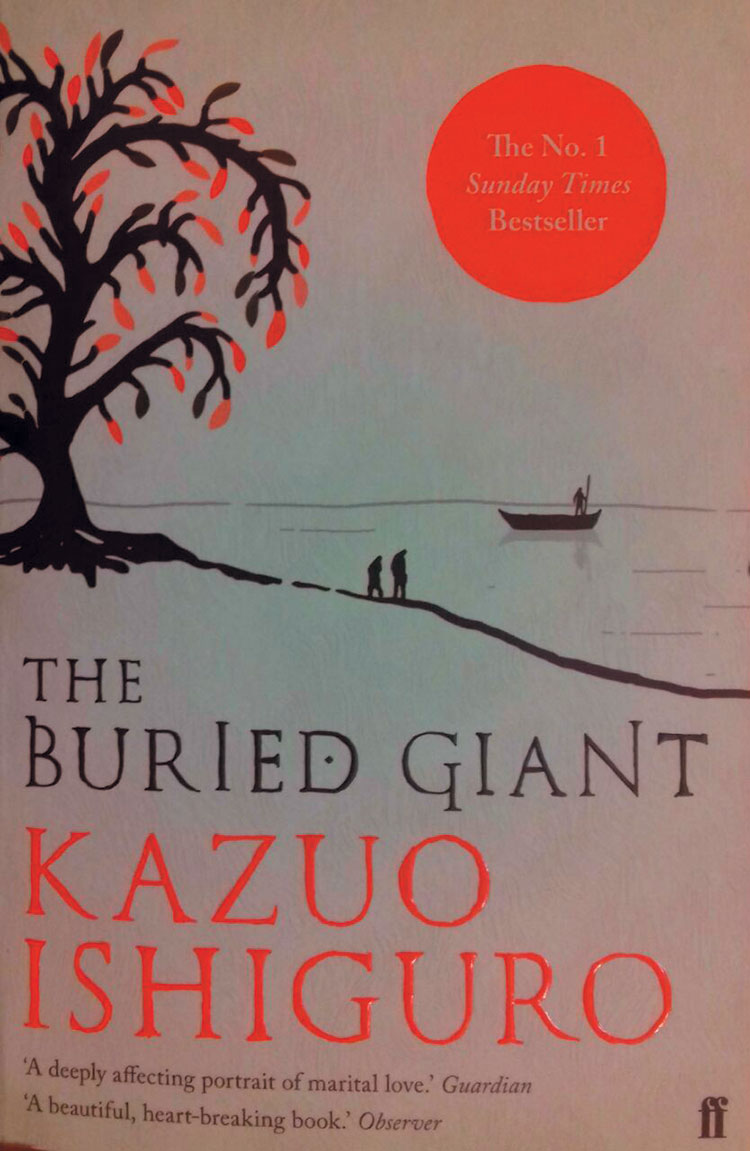 kazuo-buried