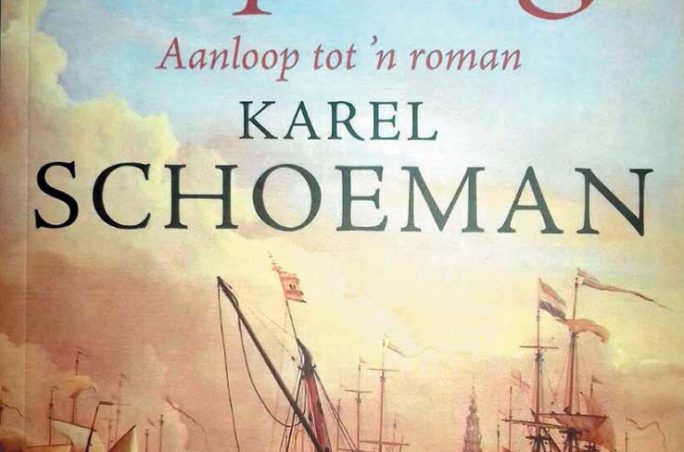 Kies ’n boek: Skepelige deur Karel Schoeman