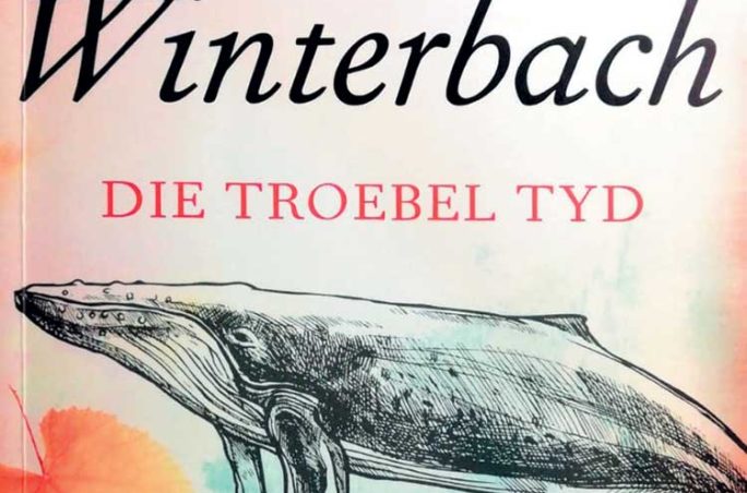 Kies ’n boek: Die troebel tyd - Ingrid Winterbach